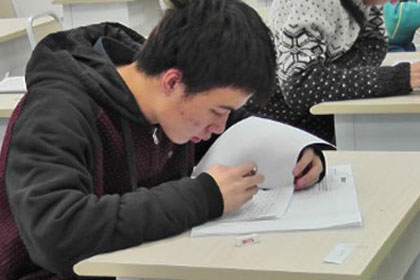 恭喜科大IFC陈同学获美国SUNY水牛城大学录取